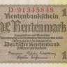 1 рентмарка 1937 года. Германия. р173b(2)