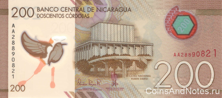 200 кордоба 2022 года. Никарагуа. p213(22) 