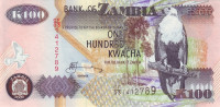 100 квача 2006 года. Замбия. р38f