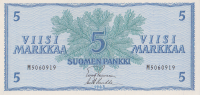 5 марок 1963 года. Финляндия. р99а(8)
