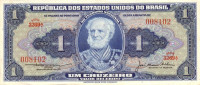 1 крузейро 1954-1958 годов. Бразилия. р150c
