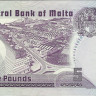 5 лир 1967(1979) года. Мальта. р35а