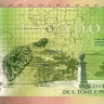 50 добра 2025 года. Сан-Томе и Принсипи. р82(1) 50 добра 2025 года. Сан-Томе и Принсипи. р82(1)