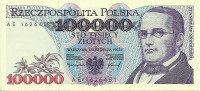 100 000 злотых 16.11.1993 года. Польша. р160