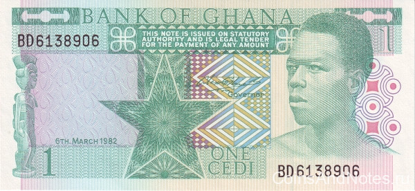 1 седи 1982 года. Гана. р17b