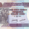 500 франков 01.05.2009 года. Бурунди. р45а