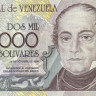 2000 боливар 29.10.1998 года. Венесуэла. р80