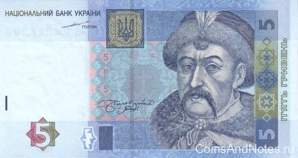 5 гривен 2004 года. Украина. р118а
