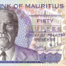 50 рупий 2001 года. Маврикий. р50b
