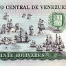 20 боливар 1987 года. Венесуэла. р71
