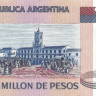 1 000 000 песо 1981-1983 годов. Аргентина. р310(3)