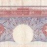1 фунт 1940-1948 годов. Великобритания. р367