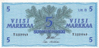 5 марок 1963 года. Финляндия. р106Аа(62)