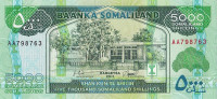 5000 шиллингов 2011 года. Сомалиленд. р21а