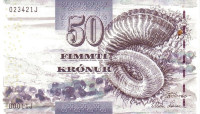 50 крон 2001 года. Фарерские острова. р24