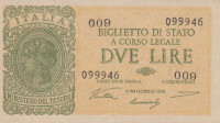 2 лиры 1944 года. Италия. р30а