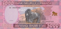 Банкнота 5000 франков 01.12.2014 года. Руанда. р41