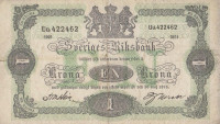 Банкнота 1 крона 1921 года. Швеция. р32b(3)