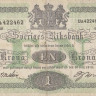 1 крона 1921 года. Швеция. р32b(3)