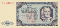 Банкнота 20 золотых 1948 года. Польша. р137(2)