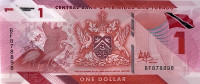 Банкнота 1 доллар 2020 года. Тринидад и Тобаго. р new
