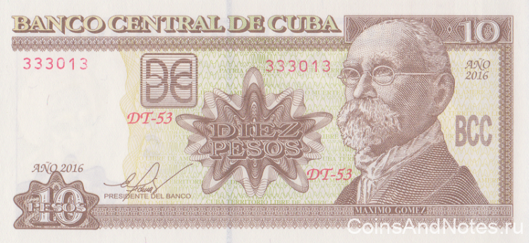 10 песо 2016 года. Куба. р117