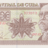 10 песо 2016 года. Куба. р117