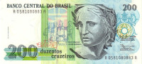 200 крузейро 1990 года. Бразилия. р229