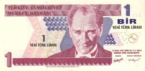 1 лира 2005 года. Турция. р216