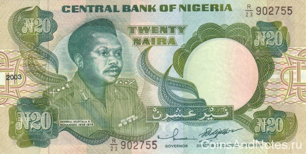 20 наира 2003 года. Нигерия. р26g