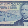 50 песо 1979 года. Мексика. р67b(HА)