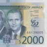 2000 долларов 2022 года. Ямайка. рw100