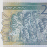 2000 долларов 2022 года. Ямайка. рw100