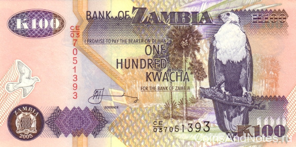 100 квача 2005 года. Замбия. р38e
