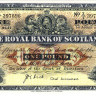 1 фунт 01.08.1953 года. Шотландия. р322d