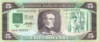 5 долларов 12.04.1989 года. Либерия. р19