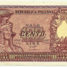 100 лир 31.12.1951 года. Италия. р92а