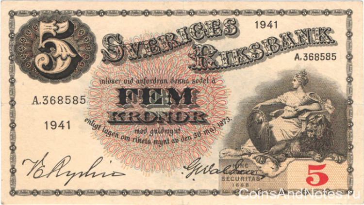 5 крон 1941 года. Швеция. р33x(1)