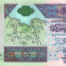 20 динаров 2002 года. Ливия. р67а