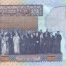 20 динаров 2002 года. Ливия. р67а