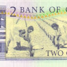 2 седи 1979 года. Гана. р18а