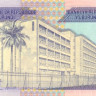 500 франков 01.07.2003 года. Бурунди. р38с