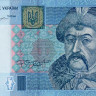 5 гривен 2015 года. Украина. р118е