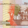 100 рупий 2012 года. Маврикий. р56d