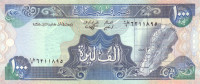 Банкнота 1000 ливров 1988 года. Ливан. р69а