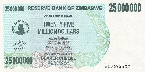 25 000 000 долларов 2008 года. Зимбабве. р56