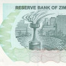 25 000 000 долларов 2008 года. Зимбабве. р56