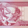 10 долларов 1977 года. Соломоновы острова. р7а