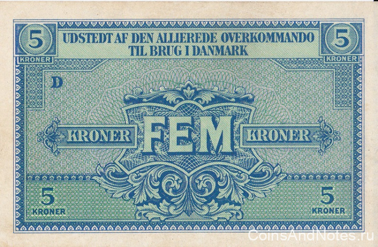 5 крон 1945 года. Дания. рМ3