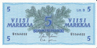 5 марок 1963 года. Финляндия. р106Аа(47)